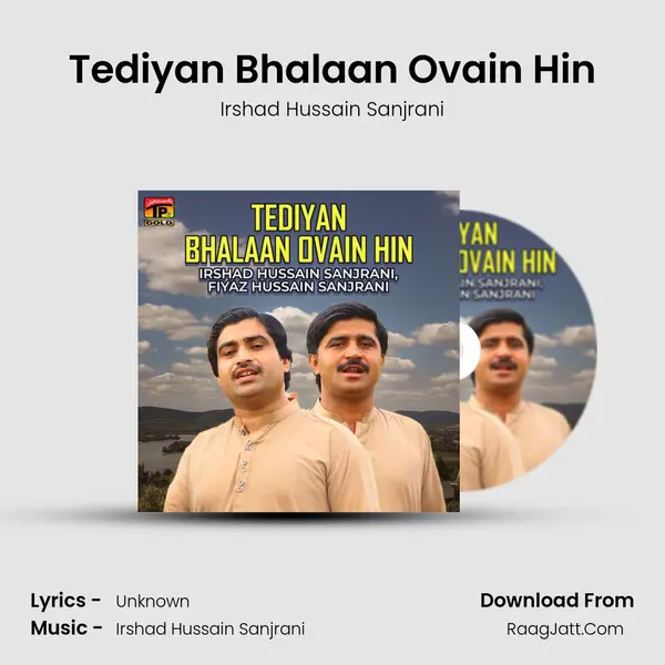 Irshad Hussain Sanjrani