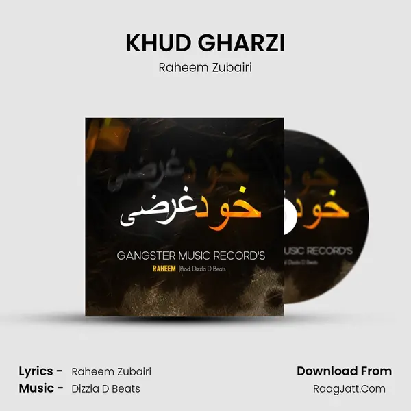 KHUD GHARZI MP3 Song by Raheem Zubairi Cover