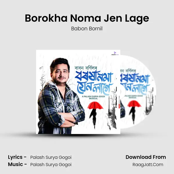 Borokha Noma Jen Lage - Babon Bornil