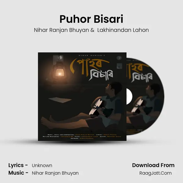 Puhor Bisari - Nihar Ranjan Bhuyan