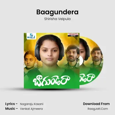 Baagundera - Shirisha Velpula