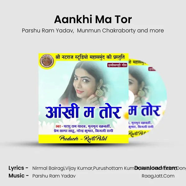 Aankhi Ma Tor mp3 song