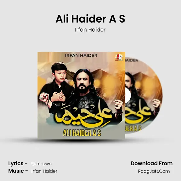 Ali Haider A S - Single - Irfan Haider