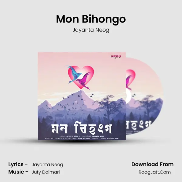 Mon Bihongo - Jayanta Neog