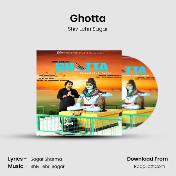 Sagar Sharma