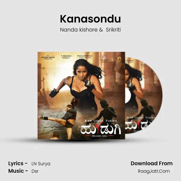 Kanasondu MP3 Song by Nanda kishore Cover