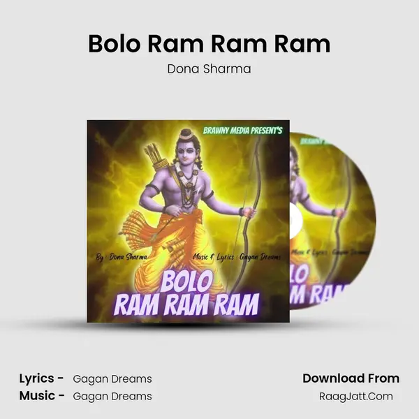 Bolo Ram Ram Ram mp3 song