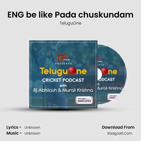 ENG be like Pada chuskundam mp3 song