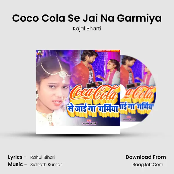 Coco Cola Se Jai Na Garmiya mp3 song