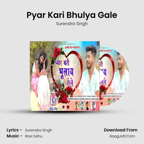Surendra Singh