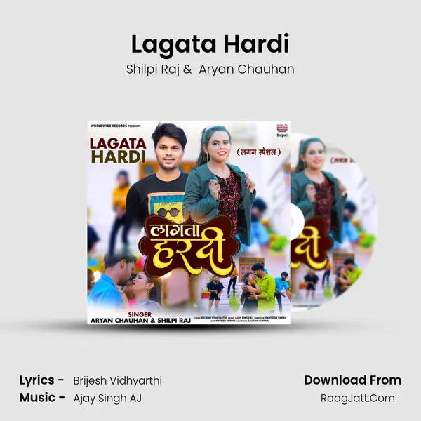 Lagata Hardi mp3 song