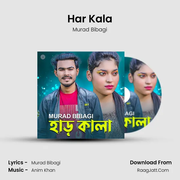 Har Kala mp3 song