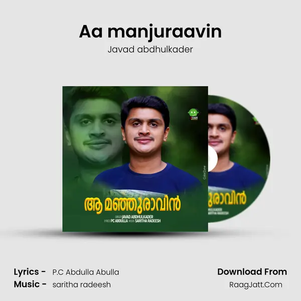 Aa manjuraavin - Javad abdhulkader