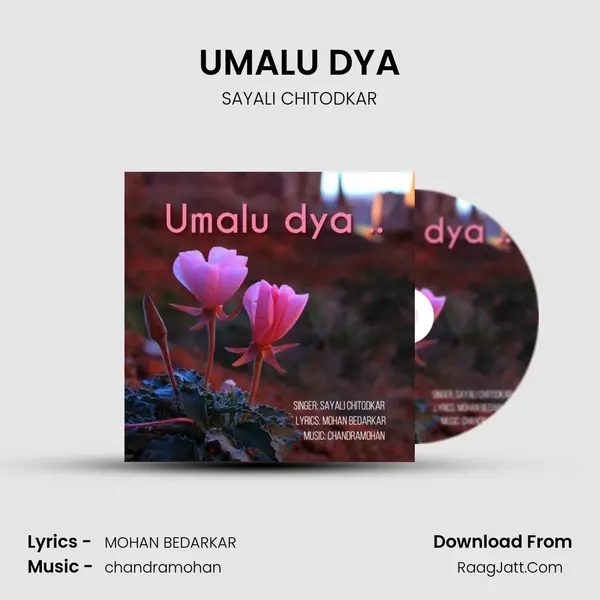 UMALU DYA mp3 song