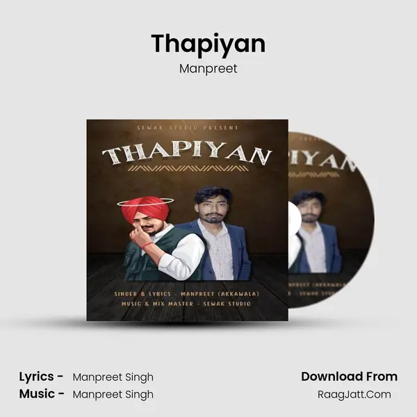 Manpreet
