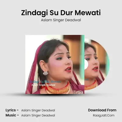 Aslam Singer Deadwal