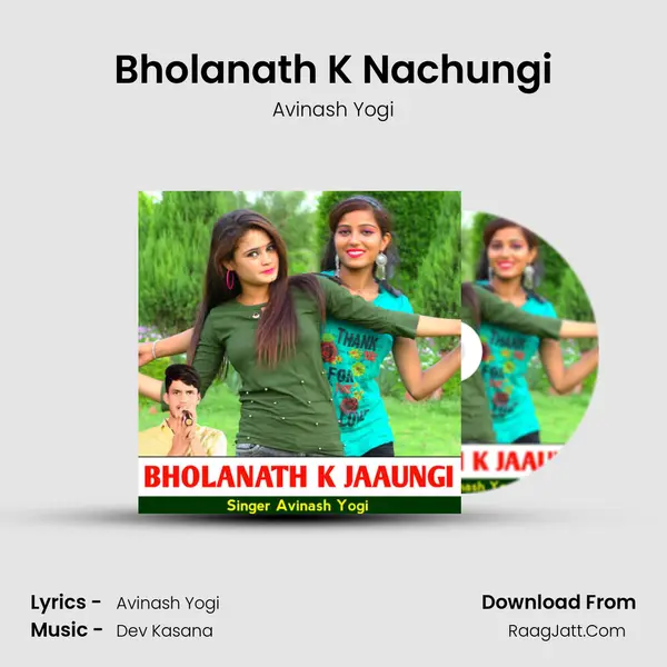 Bholanath K Nachungi mp3 song