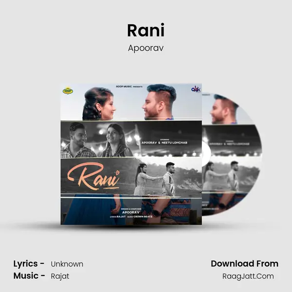 Rani mp3 song