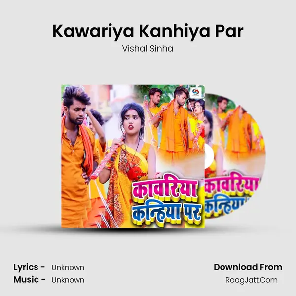 Kawariya Kanhiya Par MP3 Song by Vishal Sinha Cover