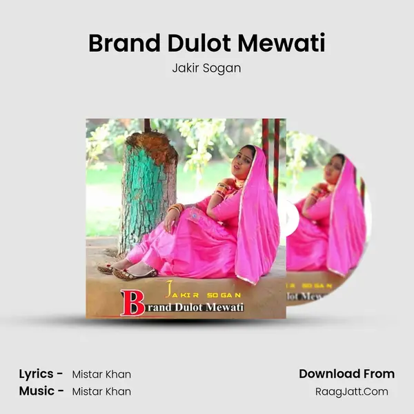 Brand Dulot Mewati - Jakir Sogan