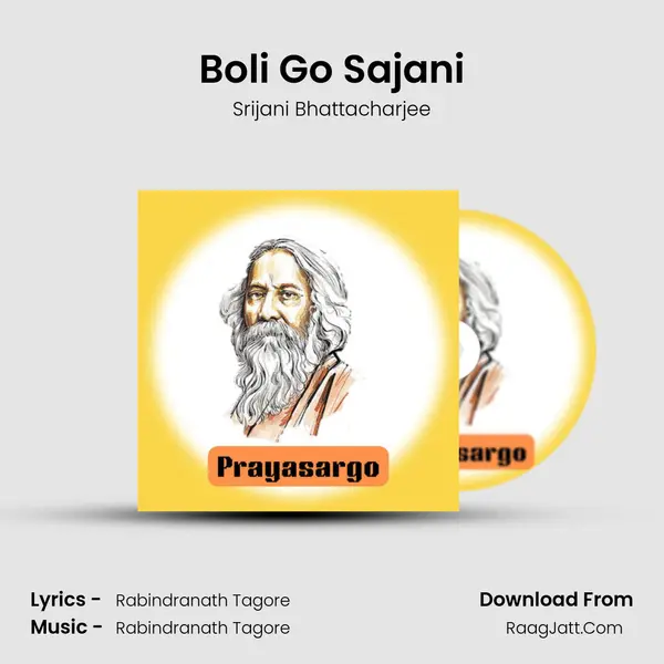 Boli Go Sajani MP3 Song by Srijani Bhattacharjee Cover