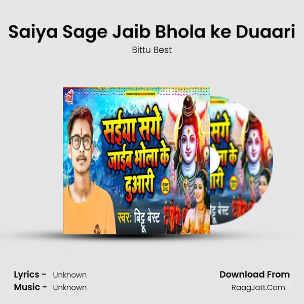 Saiya Sage Jaib Bhola ke Duaari Cover