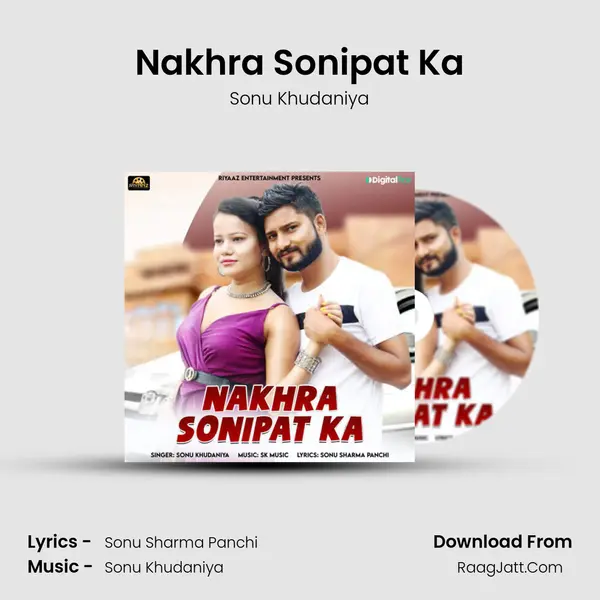 Sonu Sharma Panchi