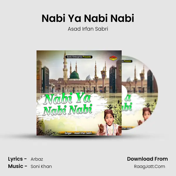 Nabi Ya Nabi Nabi mp3 song