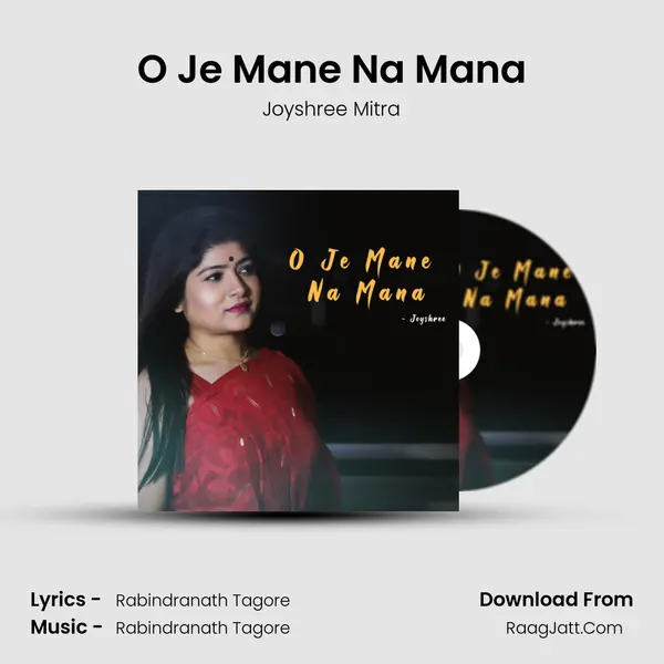 Joyshree Mitra