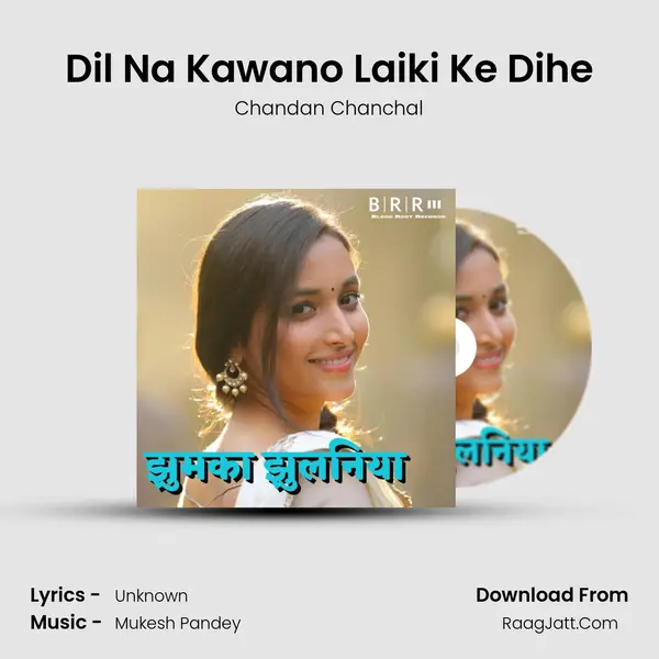 Dil Na Kawano Laiki Ke Dihe Cover