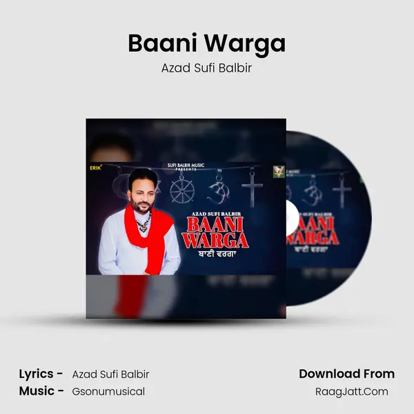 Baani Warga MP3 Song by Azad Sufi Balbir Cover