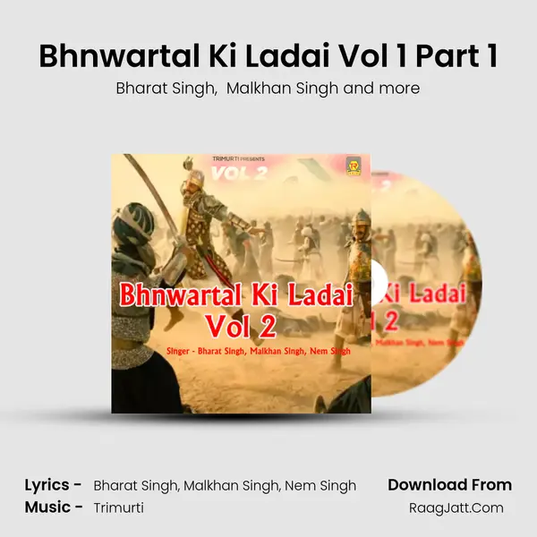 Bhnwartal Ki Ladai Vol 1 Part 1 Cover