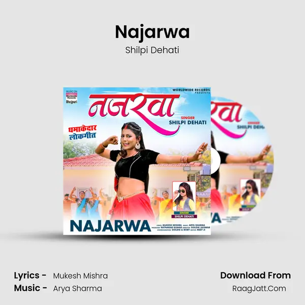 Najarwa mp3 song