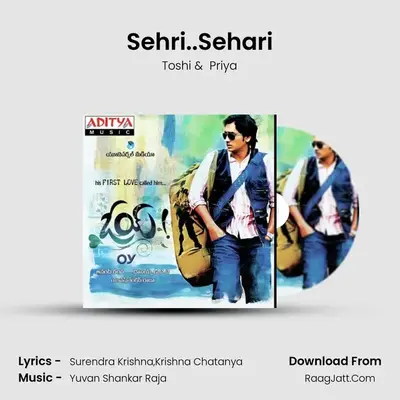 Sehri..Sehari MP3 Song by Toshi Cover