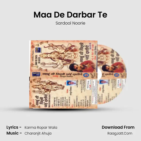 Maa De Darbar Te MP3 Song by Sardool Noorie Cover