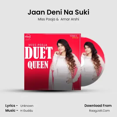 Jaan Deni Na Suki MP3 Song by Miss Pooja Cover