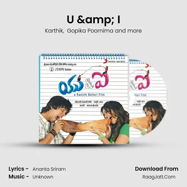U &amp; I mp3 song