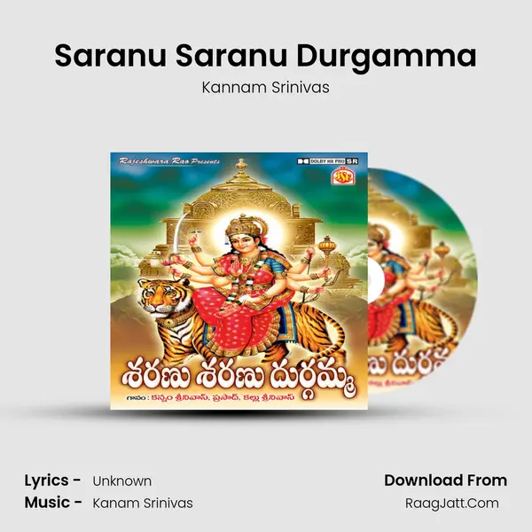 Saranu Saranu Durgamma MP3 Song by Kannam Srinivas Cover