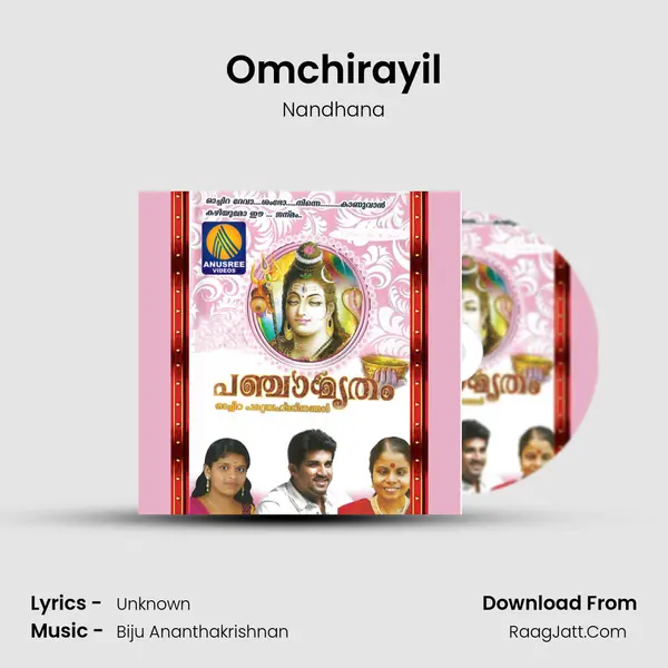 Omchirayil MP3 Song by Nandhana Cover