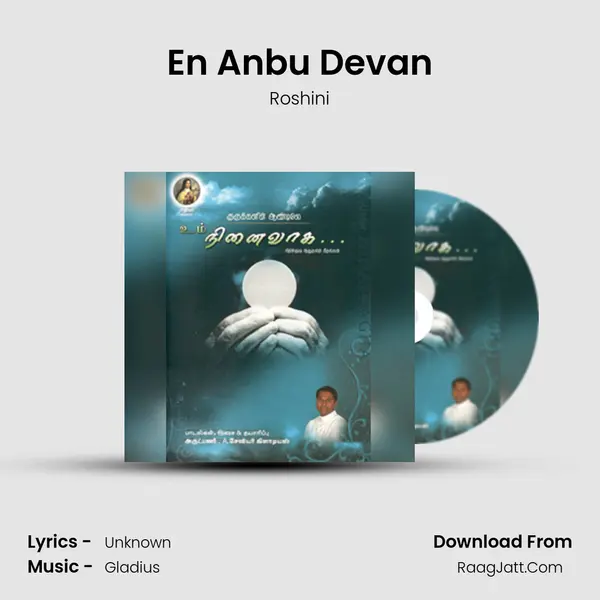 En Anbu Devan MP3 Song by Roshini Cover