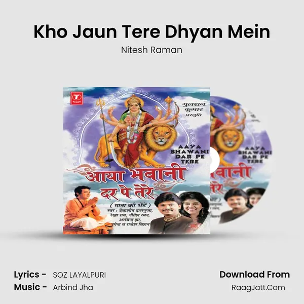 Kho Jaun Tere Dhyan Mein MP3 Song by Nitesh Raman Cover