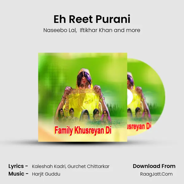Eh Reet Purani mp3 song