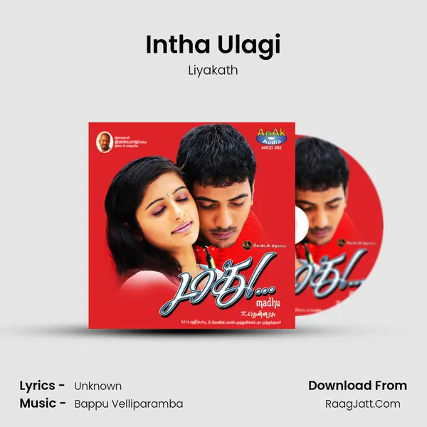 Intha Ulagi MP3 Song by Liyakath Cover