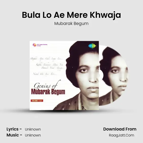 Bula Lo Ae Mere Khwaja MP3 Song by Mubarak Begum Cover