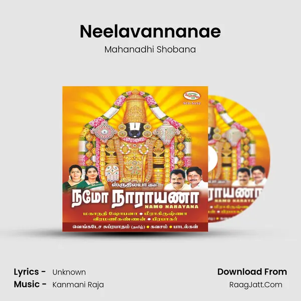 Neelavannanae MP3 Song by Mahanadhi Shobana Cover