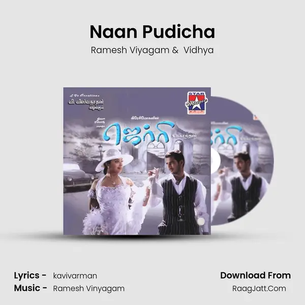 Naan Pudicha MP3 Song by Ramesh Viyagam Cover