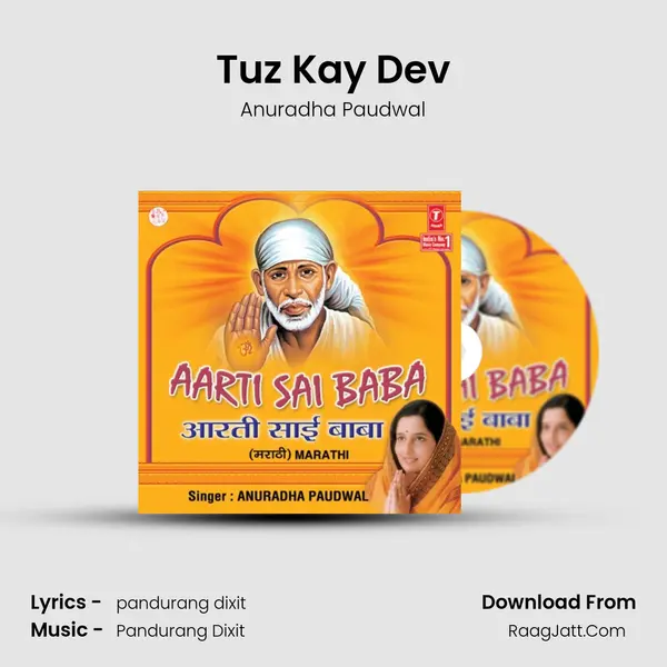 Tuz Kay Dev MP3 Song by Anuradha Paudwal Cover