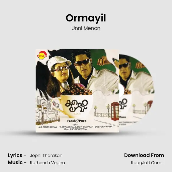 Ormayil MP3 Song by Unni Menon Cover