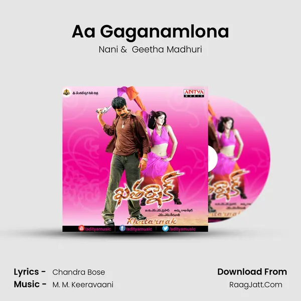 Aa Gaganamlona MP3 Song by Nani Cover