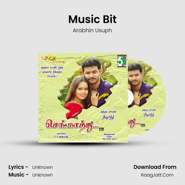 Music Bit MP3 Song by Arabhin Usuph Cover